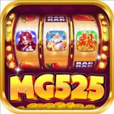 MG525 - Dongeng Audio Menarik untuk Anak
